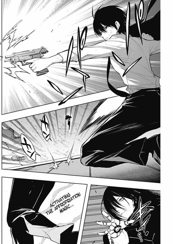 The Irregular of the Royal Academy of Magic Chapter 81 - Page 3