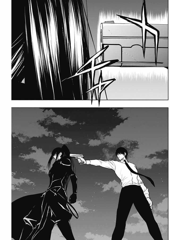 The Irregular of the Royal Academy of Magic Chapter 81 - Page 8