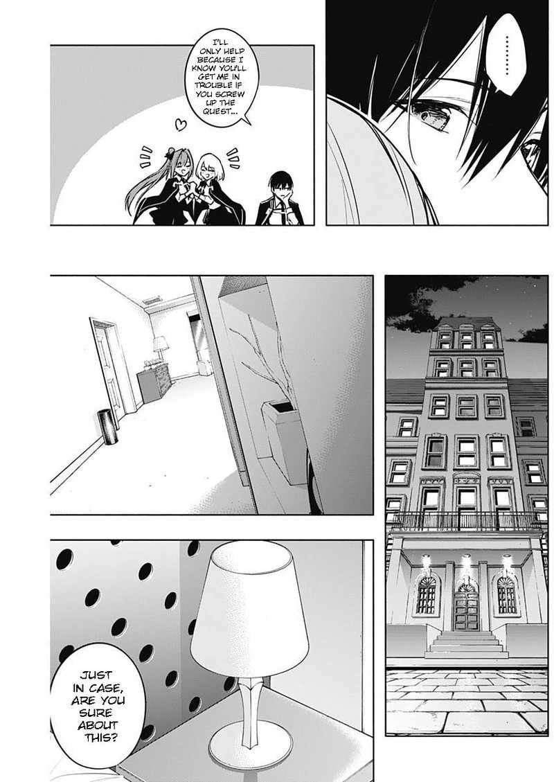 The Irregular of the Royal Academy of Magic Chapter 82 - Page 11