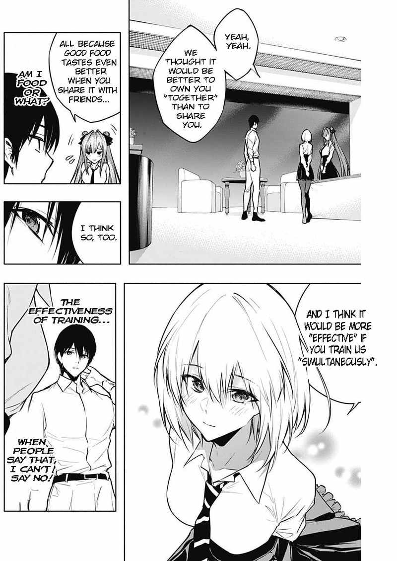 The Irregular of the Royal Academy of Magic Chapter 82 - Page 12