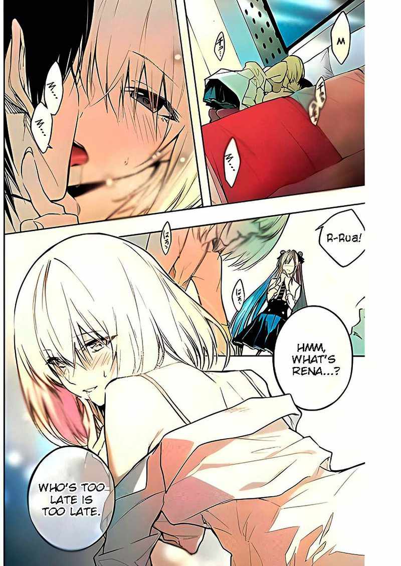 The Irregular of the Royal Academy of Magic Chapter 82 - Page 14