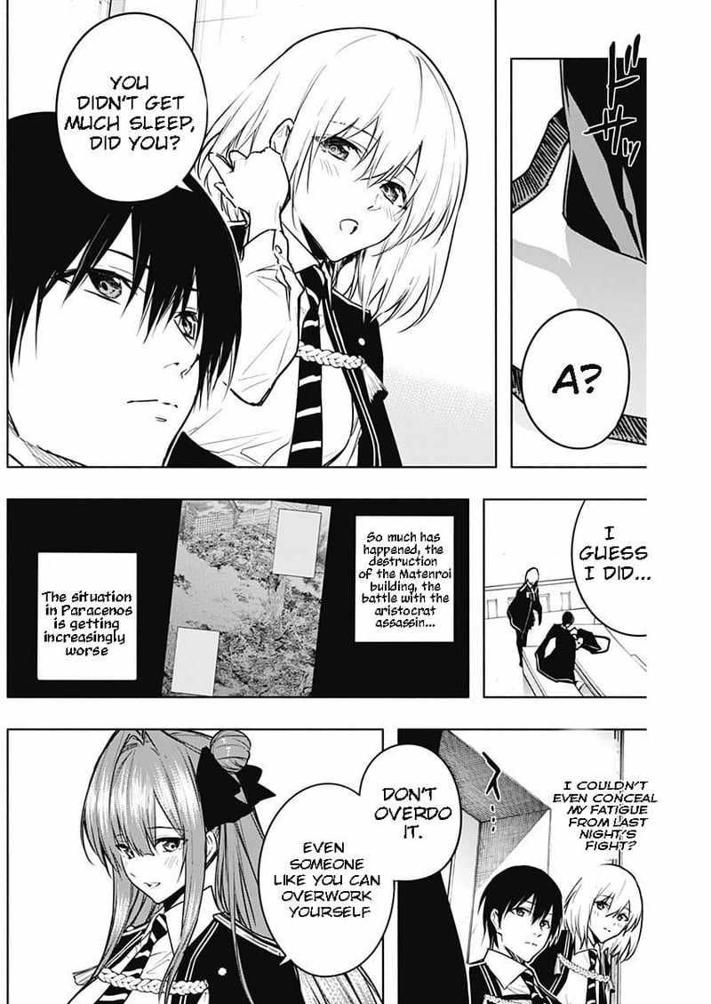 The Irregular of the Royal Academy of Magic Chapter 82 - Page 2