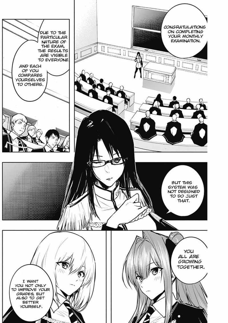 The Irregular of the Royal Academy of Magic Chapter 82 - Page 4
