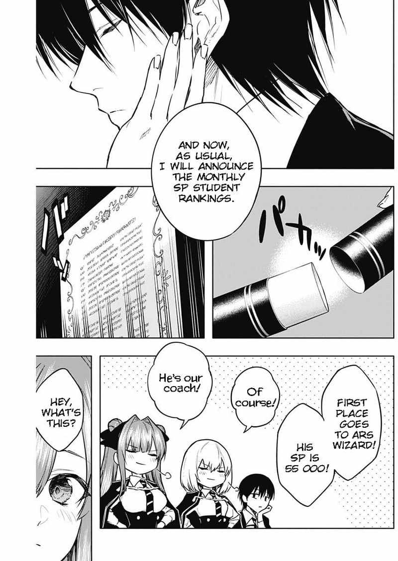 The Irregular of the Royal Academy of Magic Chapter 82 - Page 5