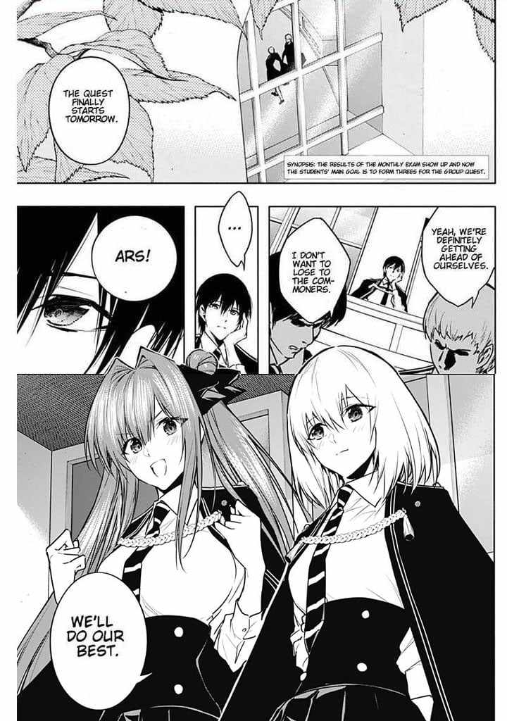 The Irregular of the Royal Academy of Magic Chapter 83 - Page 0