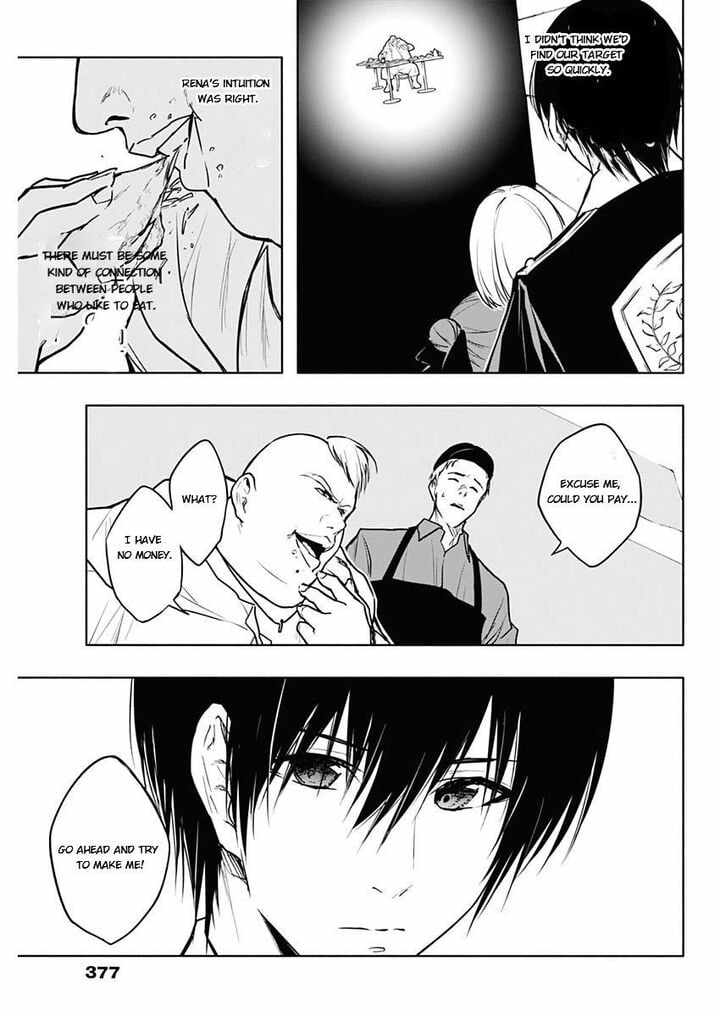 The Irregular of the Royal Academy of Magic Chapter 83 - Page 10