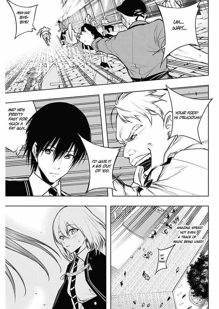 The Irregular of the Royal Academy of Magic Chapter 83 - Page 12