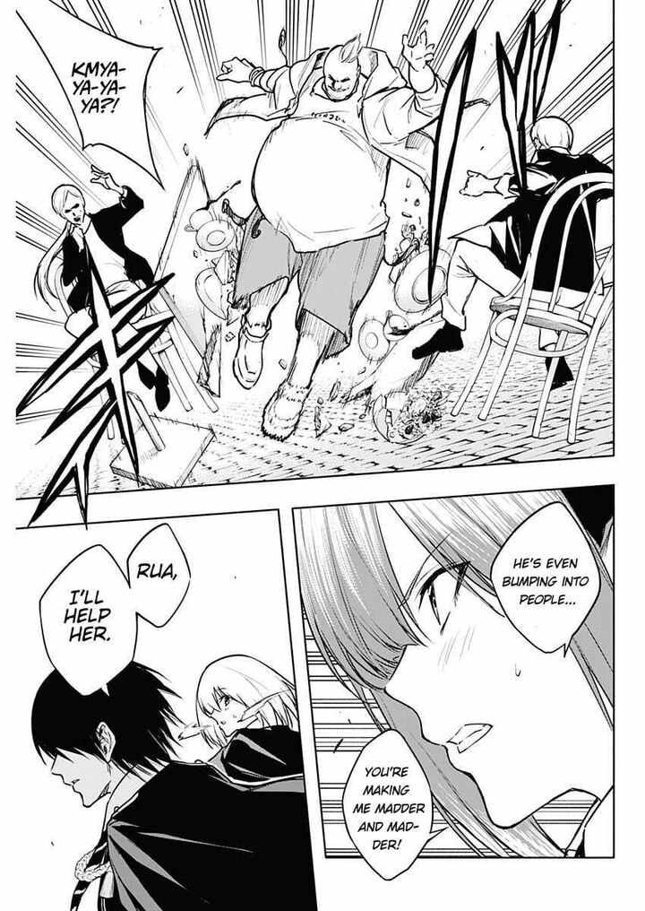 The Irregular of the Royal Academy of Magic Chapter 83 - Page 16