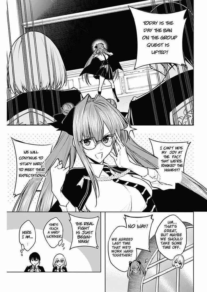 The Irregular of the Royal Academy of Magic Chapter 83 - Page 2