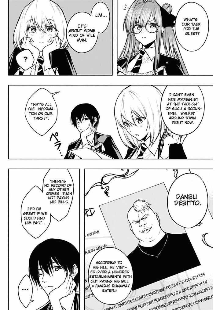 The Irregular of the Royal Academy of Magic Chapter 83 - Page 3