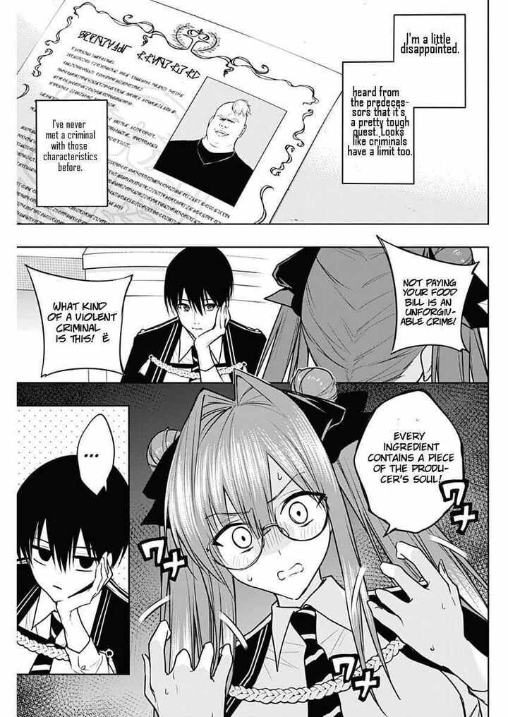 The Irregular of the Royal Academy of Magic Chapter 83 - Page 4