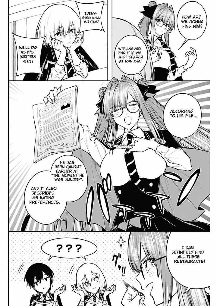 The Irregular of the Royal Academy of Magic Chapter 83 - Page 5