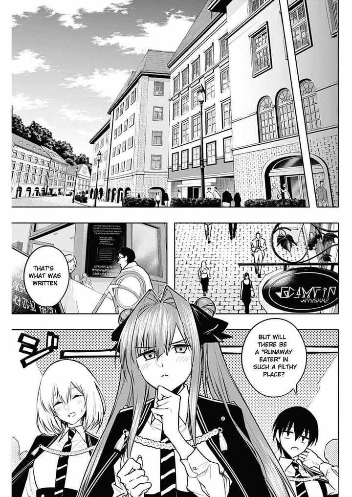 The Irregular of the Royal Academy of Magic Chapter 83 - Page 6