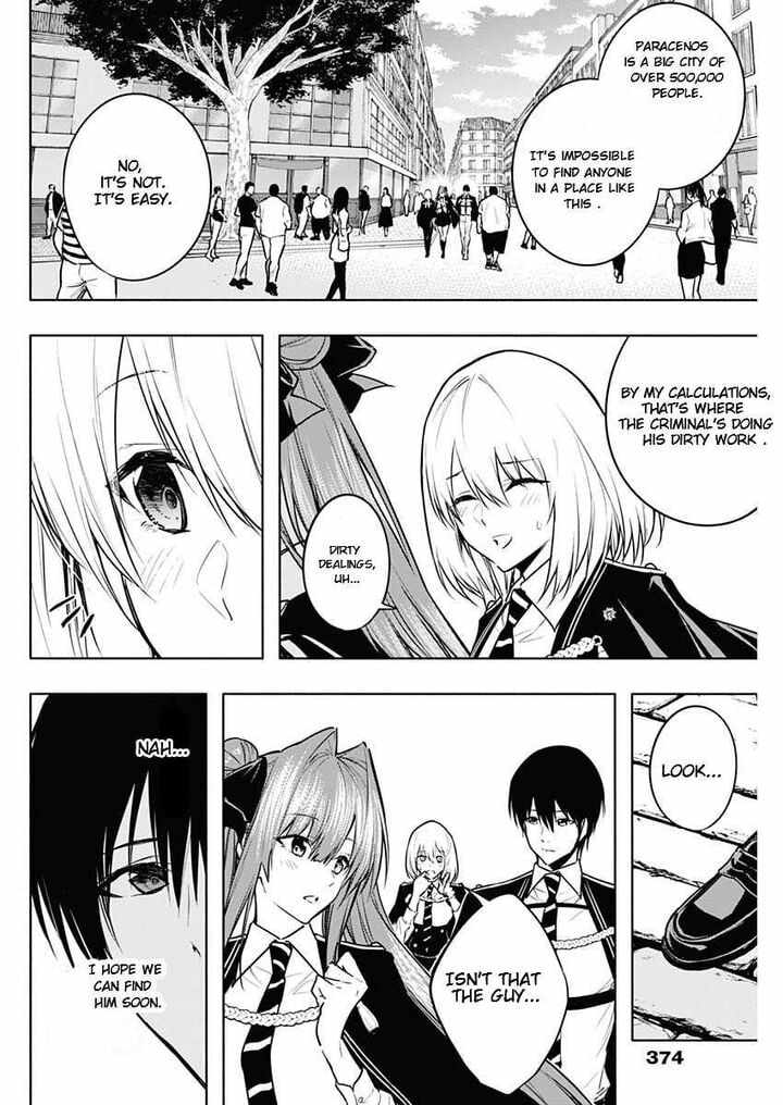 The Irregular of the Royal Academy of Magic Chapter 83 - Page 7