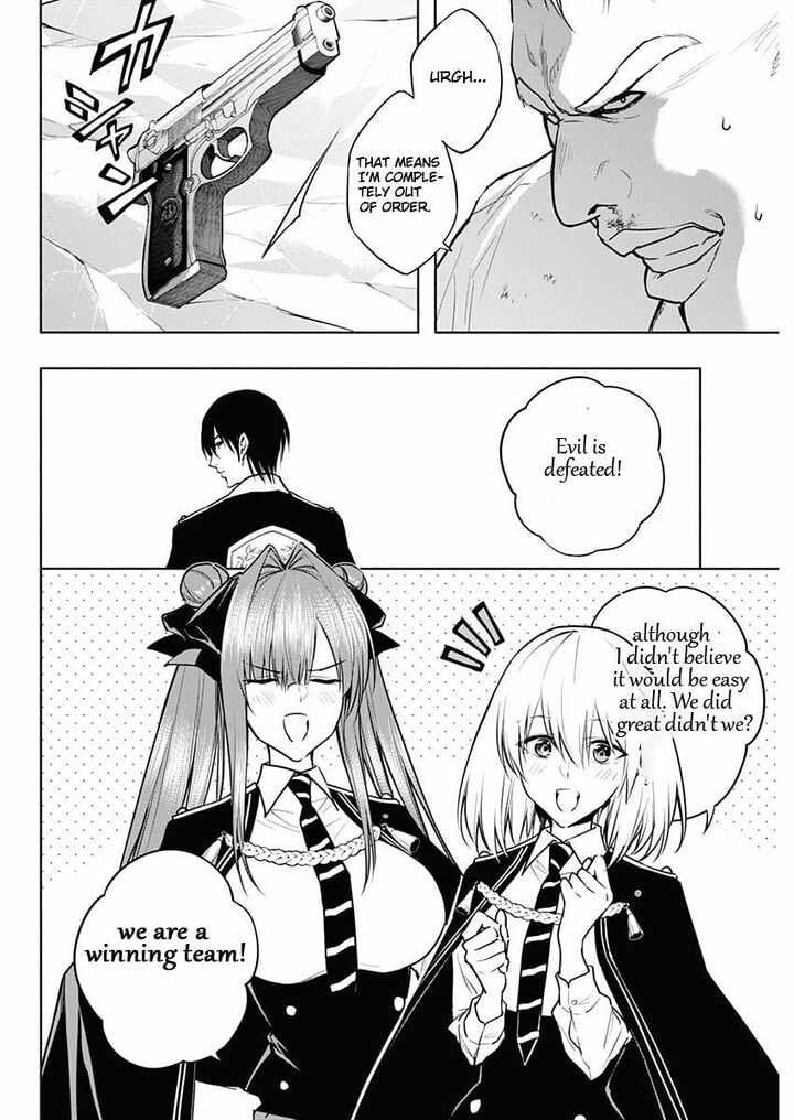 The Irregular of the Royal Academy of Magic Chapter 84 - Page 15