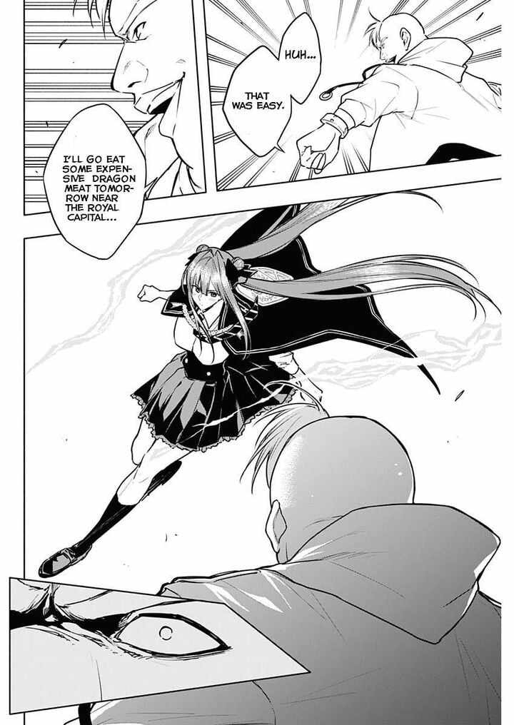 The Irregular of the Royal Academy of Magic Chapter 84 - Page 3