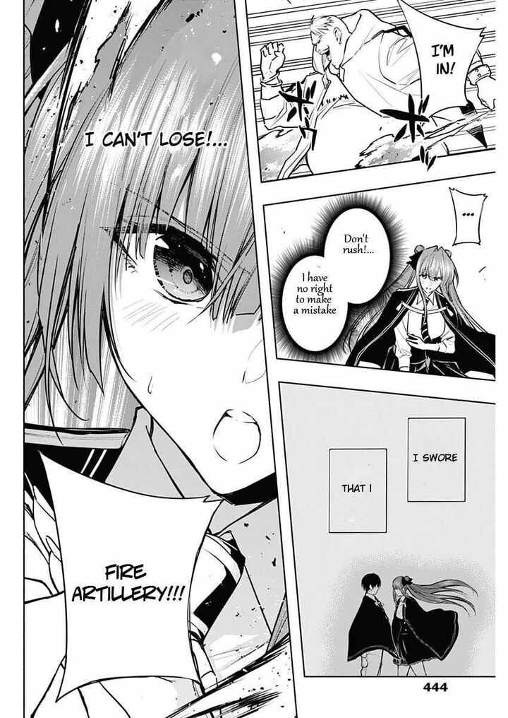 The Irregular of the Royal Academy of Magic Chapter 84 - Page 7
