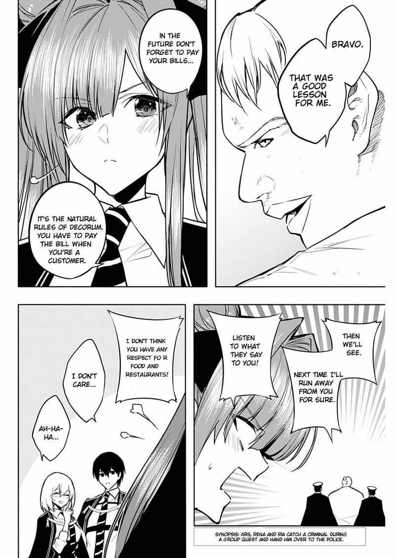 The Irregular of the Royal Academy of Magic Chapter 85 - Page 1