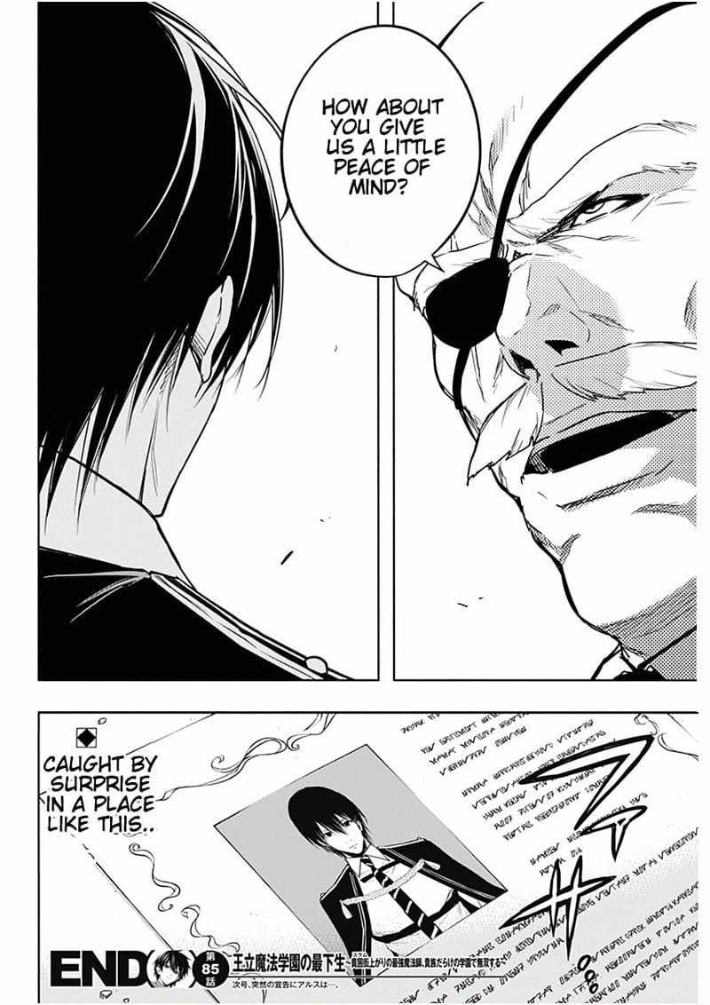 The Irregular of the Royal Academy of Magic Chapter 85 - Page 16