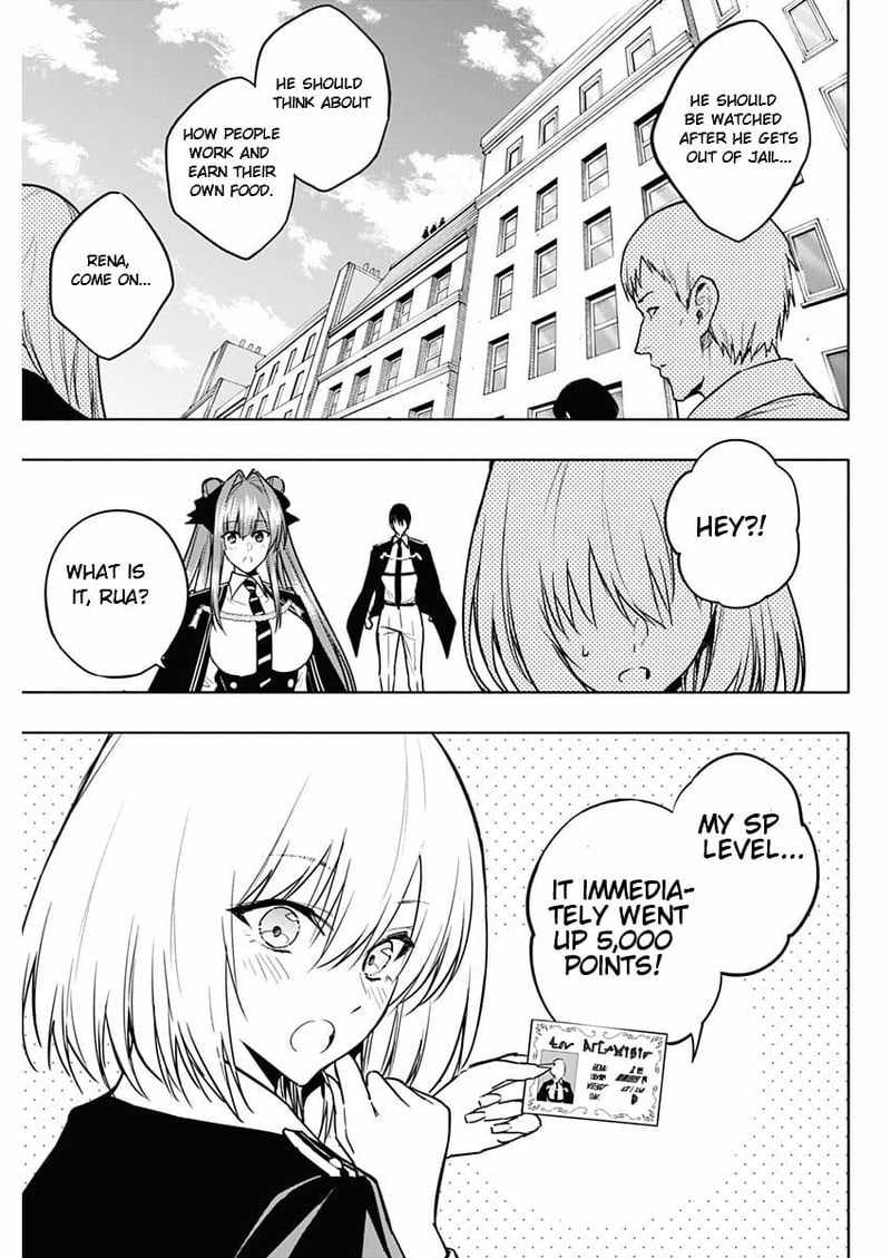 The Irregular of the Royal Academy of Magic Chapter 85 - Page 2