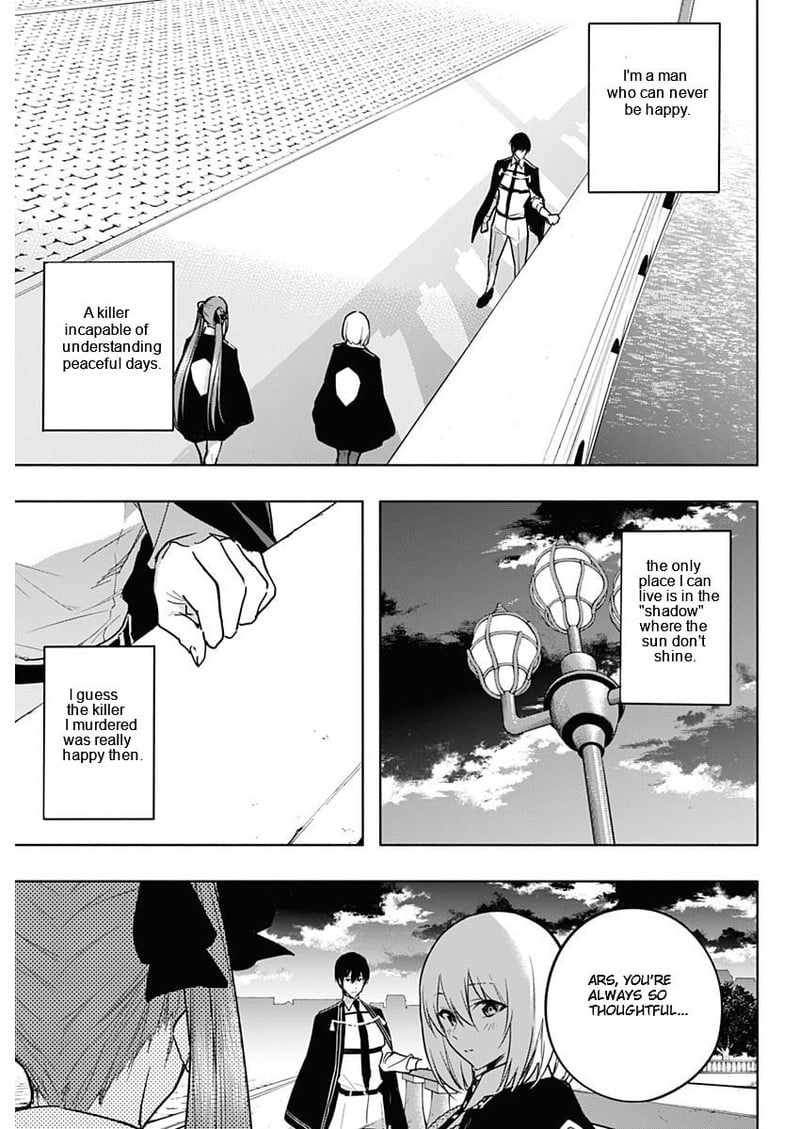 The Irregular of the Royal Academy of Magic Chapter 85 - Page 8