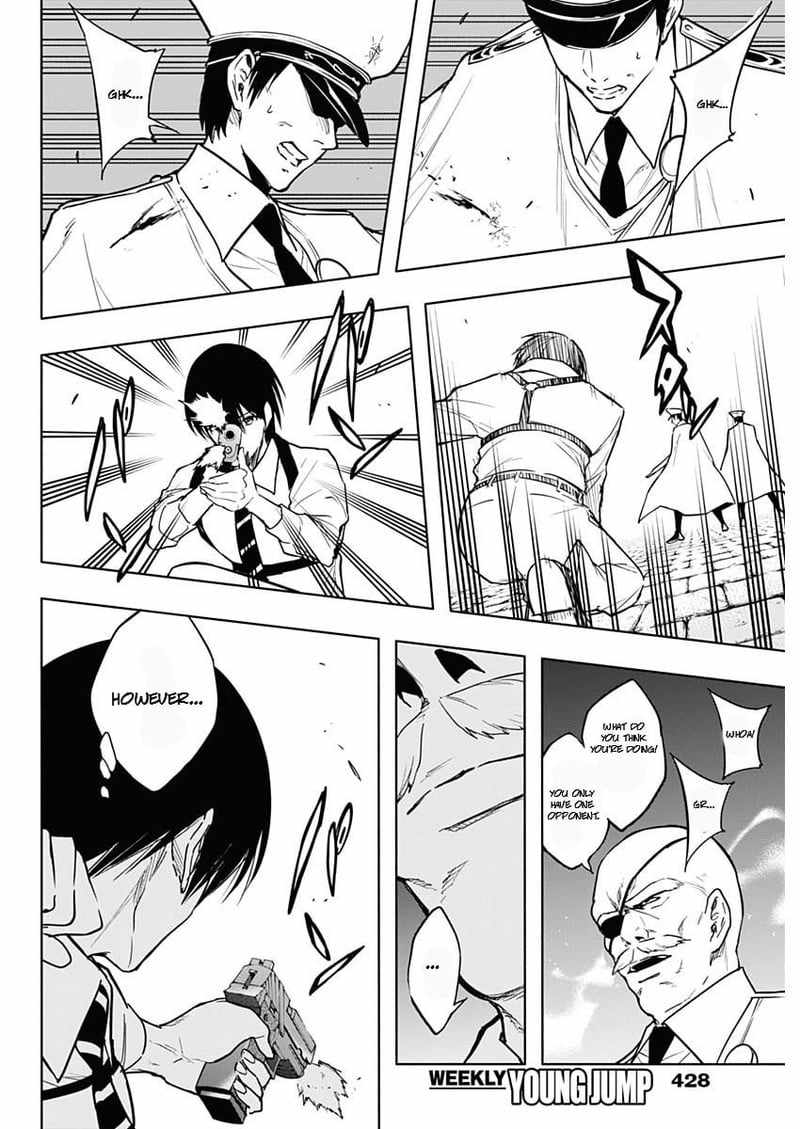 The Irregular of the Royal Academy of Magic Chapter 86 - Page 11