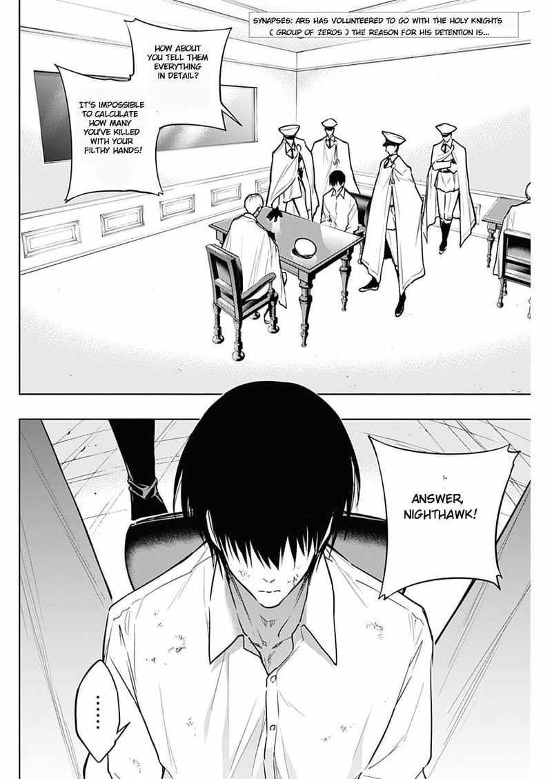 The Irregular of the Royal Academy of Magic Chapter 87 - Page 1