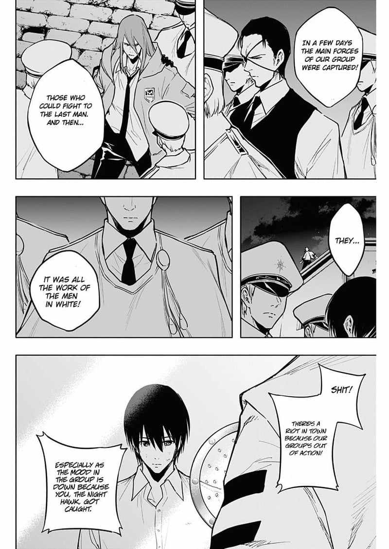 The Irregular of the Royal Academy of Magic Chapter 87 - Page 13