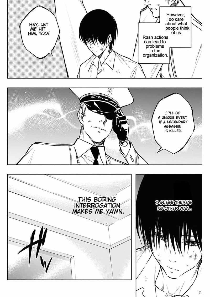 The Irregular of the Royal Academy of Magic Chapter 87 - Page 3