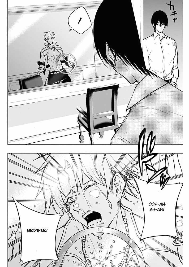 The Irregular of the Royal Academy of Magic Chapter 87 - Page 9
