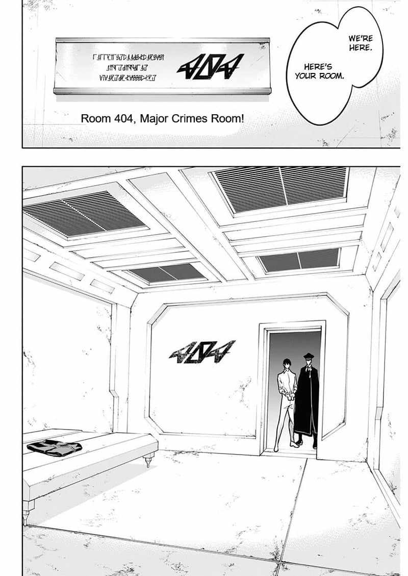 The Irregular of the Royal Academy of Magic Chapter 88 - Page 15