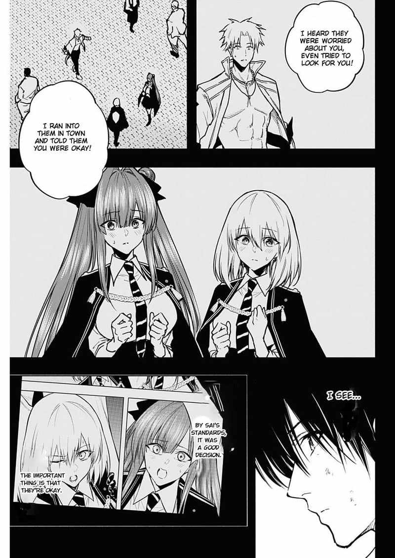 The Irregular of the Royal Academy of Magic Chapter 88 - Page 2