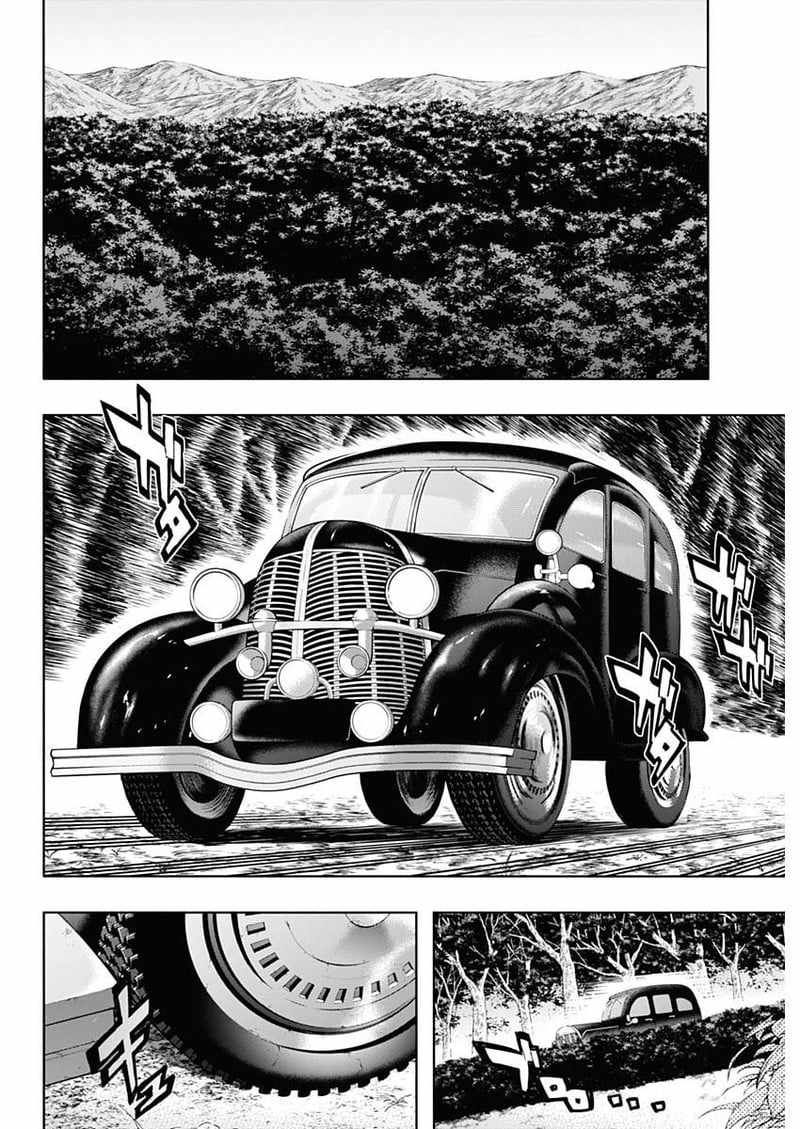 The Irregular of the Royal Academy of Magic Chapter 88 - Page 9