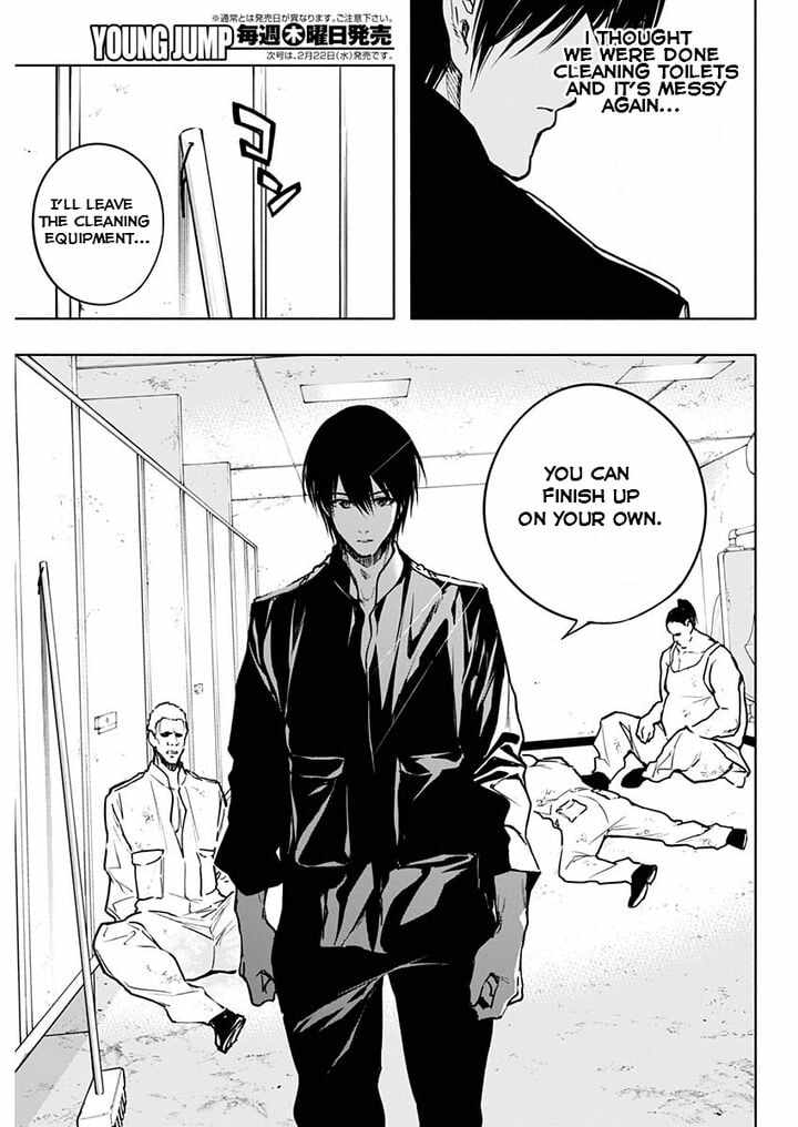The Irregular of the Royal Academy of Magic Chapter 89 - Page 14