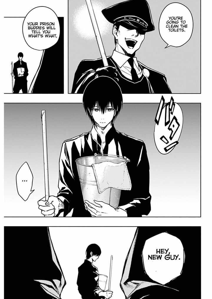 The Irregular of the Royal Academy of Magic Chapter 89 - Page 4