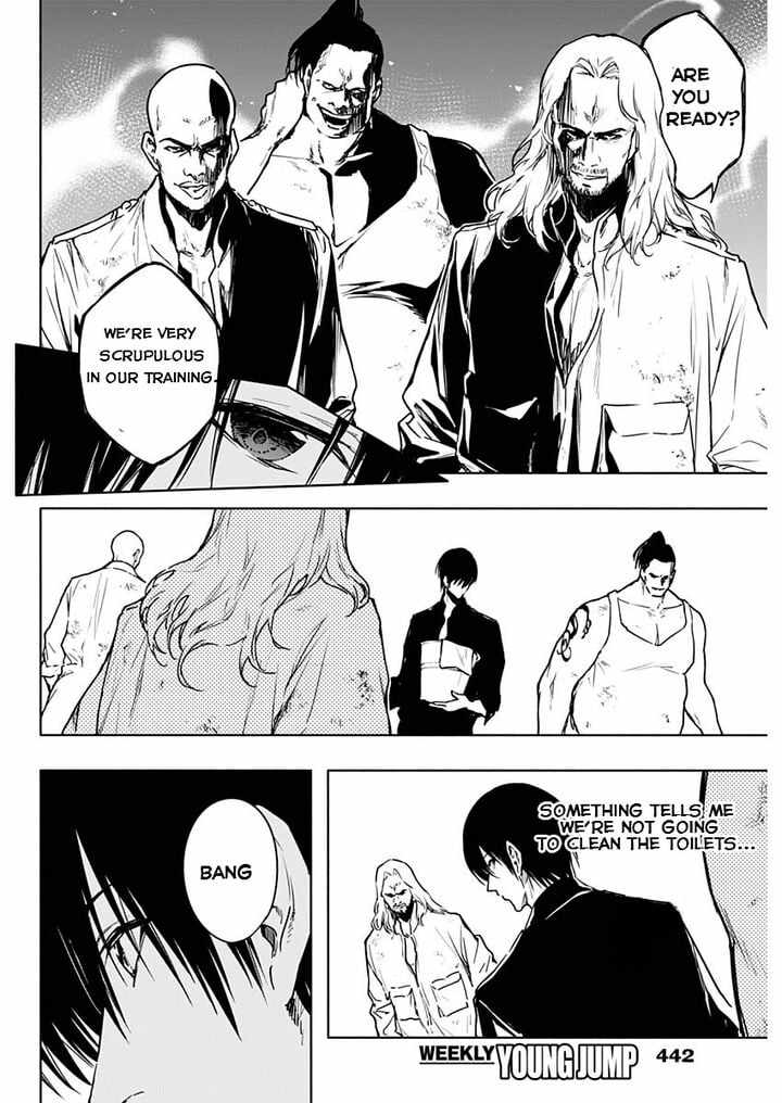 The Irregular of the Royal Academy of Magic Chapter 89 - Page 5
