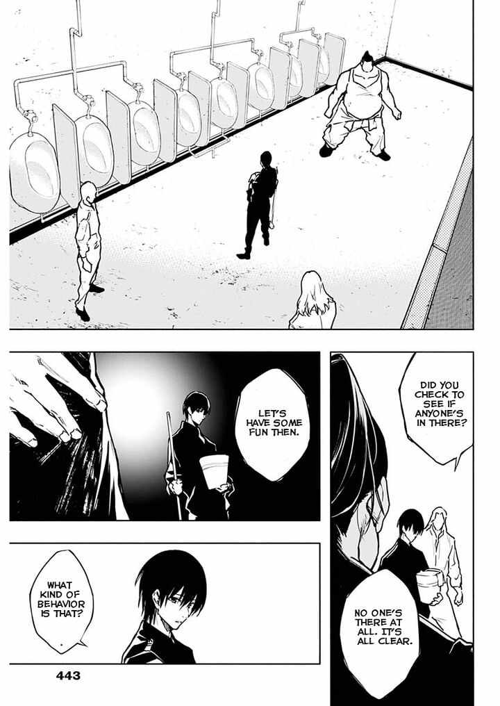 The Irregular of the Royal Academy of Magic Chapter 89 - Page 6