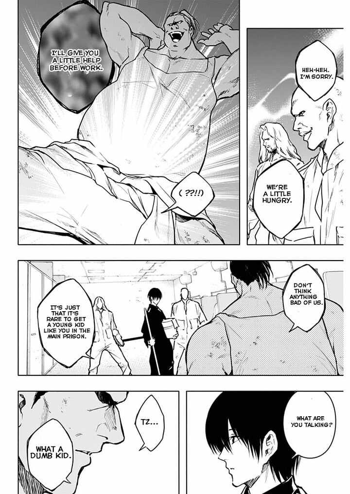 The Irregular of the Royal Academy of Magic Chapter 89 - Page 7