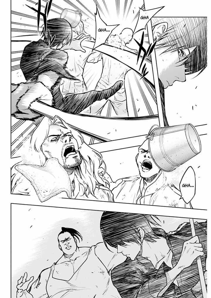 The Irregular of the Royal Academy of Magic Chapter 89 - Page 9