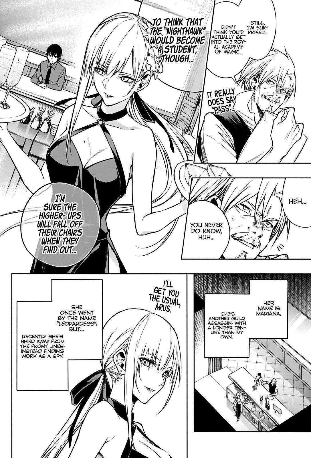 The Irregular of the Royal Academy of Magic Chapter 9 - Page 10
