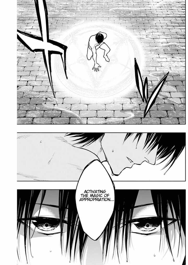 The Irregular of the Royal Academy of Magic Chapter 90 - Page 13