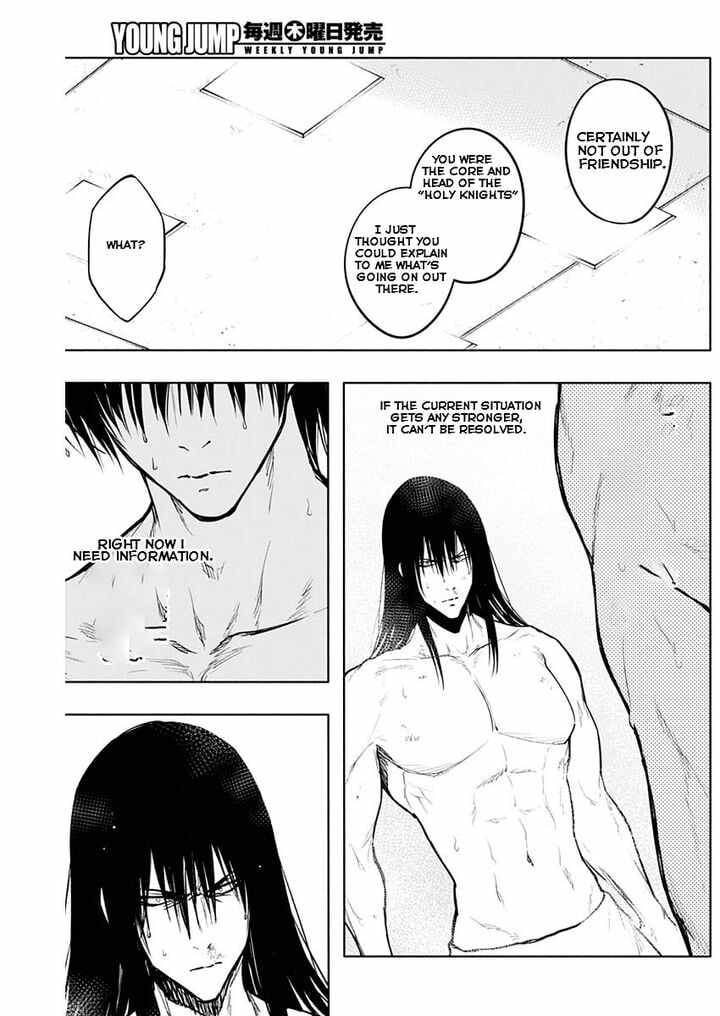 The Irregular of the Royal Academy of Magic Chapter 90 - Page 17