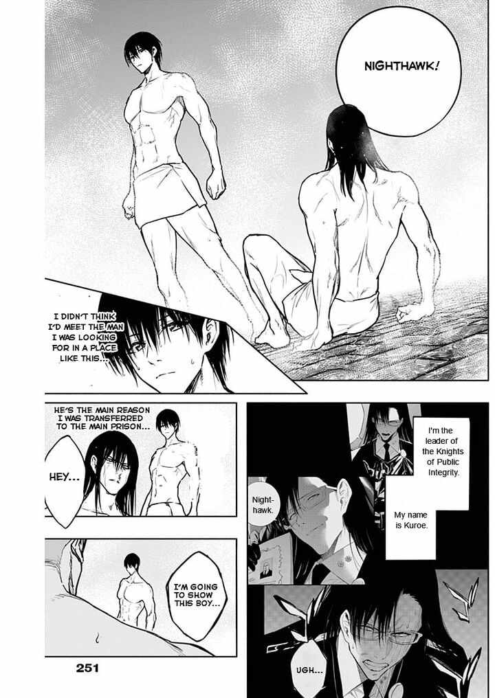 The Irregular of the Royal Academy of Magic Chapter 90 - Page 5