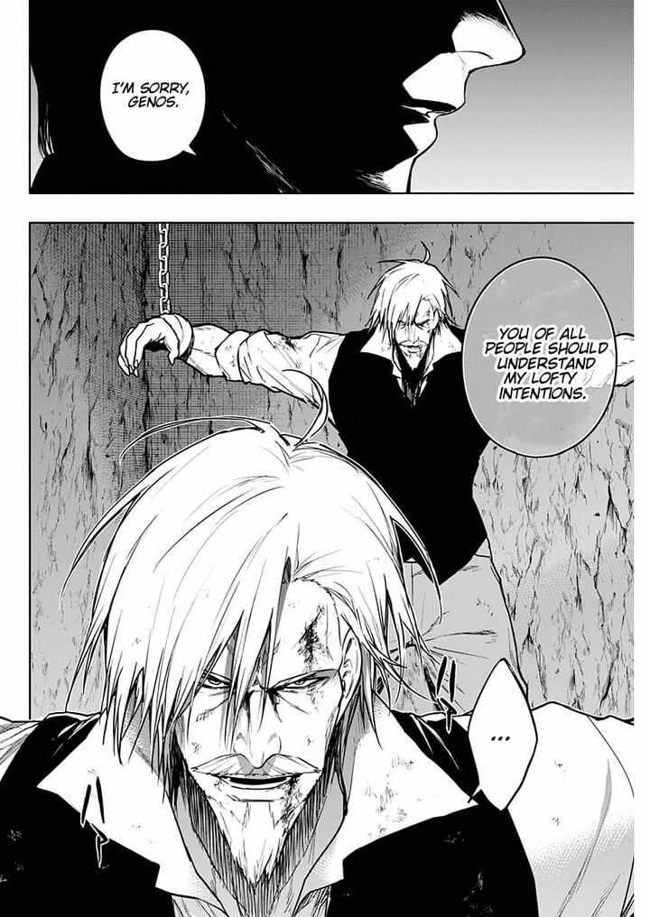 The Irregular of the Royal Academy of Magic Chapter 91 - Page 13
