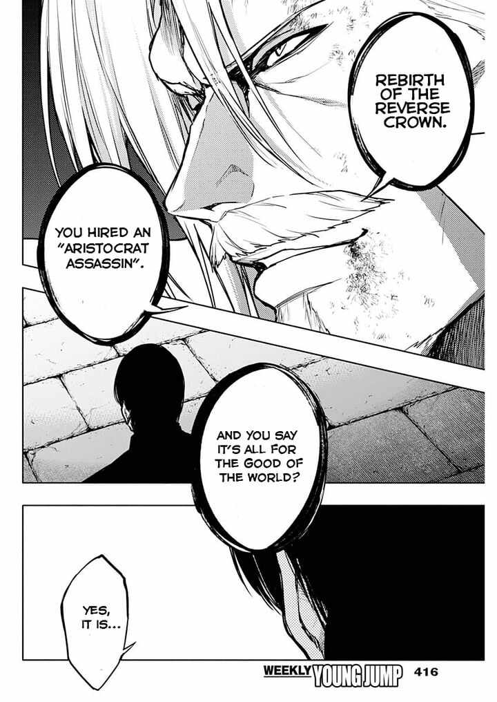 The Irregular of the Royal Academy of Magic Chapter 91 - Page 15
