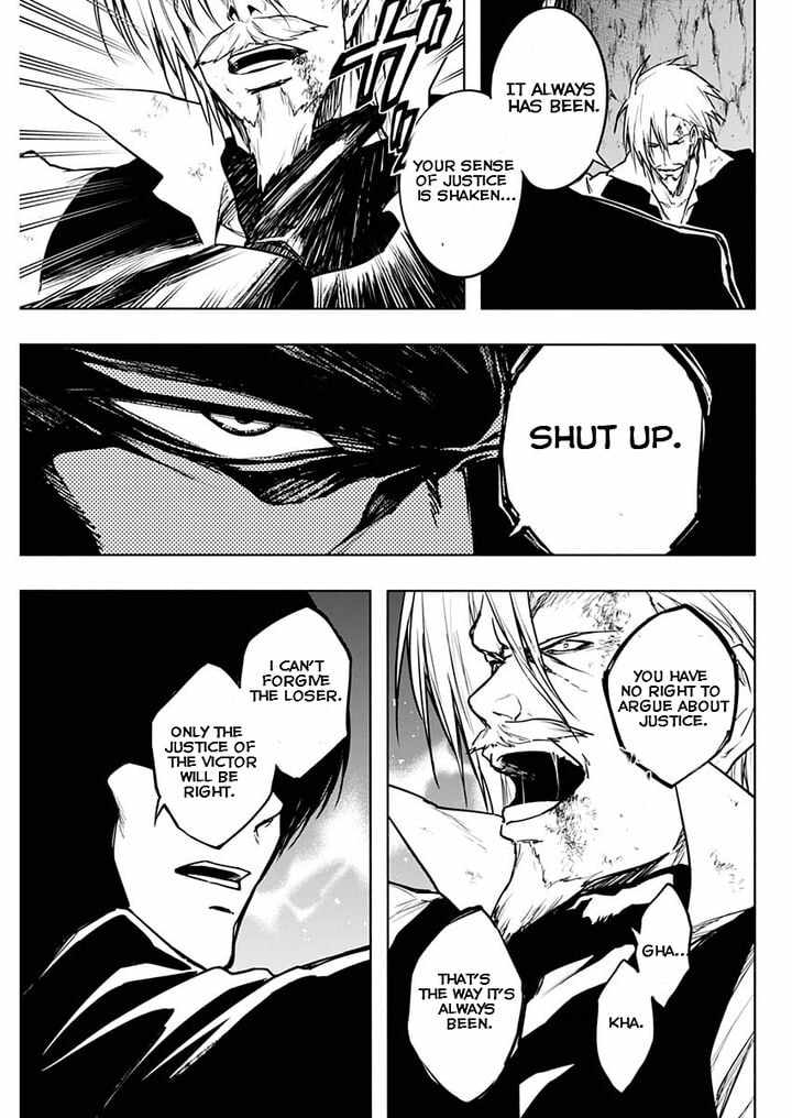 The Irregular of the Royal Academy of Magic Chapter 91 - Page 16