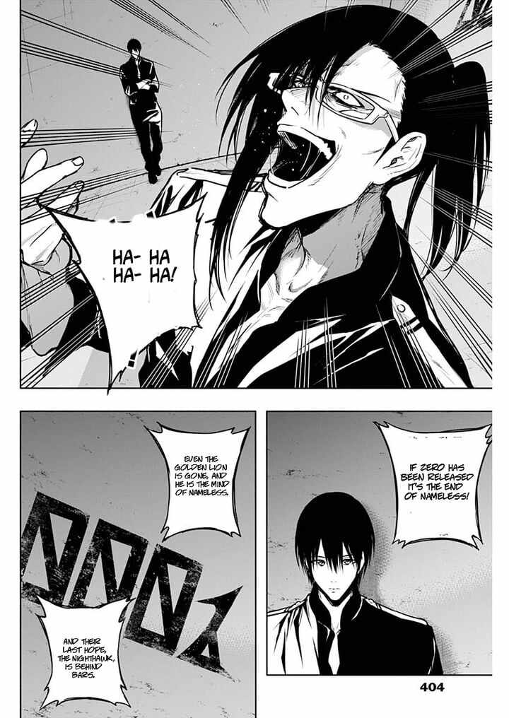 The Irregular of the Royal Academy of Magic Chapter 91 - Page 3