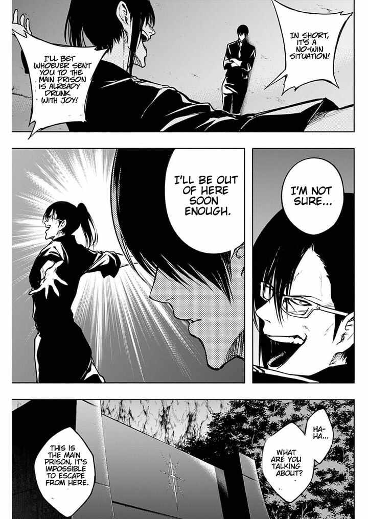 The Irregular of the Royal Academy of Magic Chapter 91 - Page 4