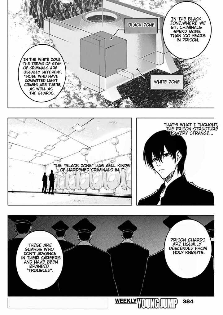 The Irregular of the Royal Academy of Magic Chapter 92 - Page 1