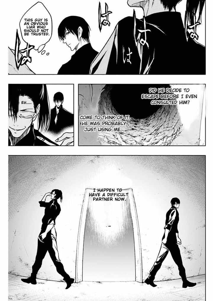 The Irregular of the Royal Academy of Magic Chapter 92 - Page 12